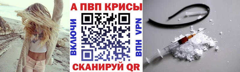 Виды наркотиков купить Мценск МАРИХУАНА  Меф  Кокаин  Гашиш 