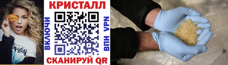 АМФ 97%  закладка  Мценск 