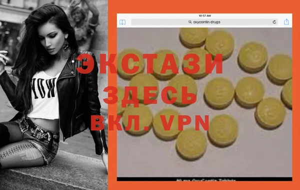 дурь Михайловск