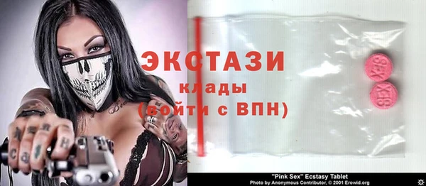 марки nbome Михайлов