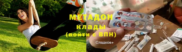 дурь Михайловск