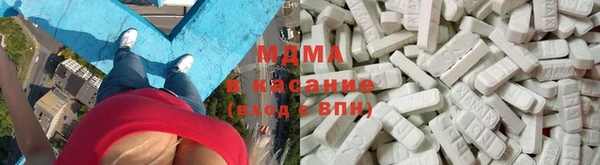 гидропоника Надым