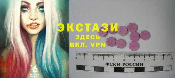 дурь Михайловск
