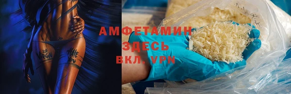 марки nbome Михайлов