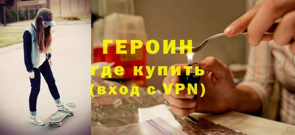 марки nbome Михайлов
