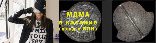 дурь Михайловск