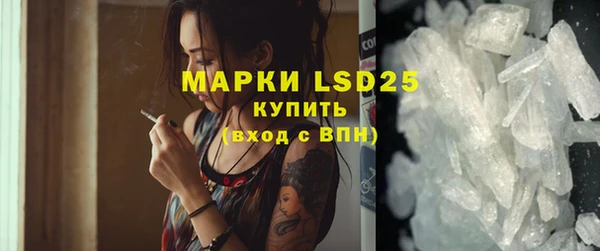 марки nbome Михайлов