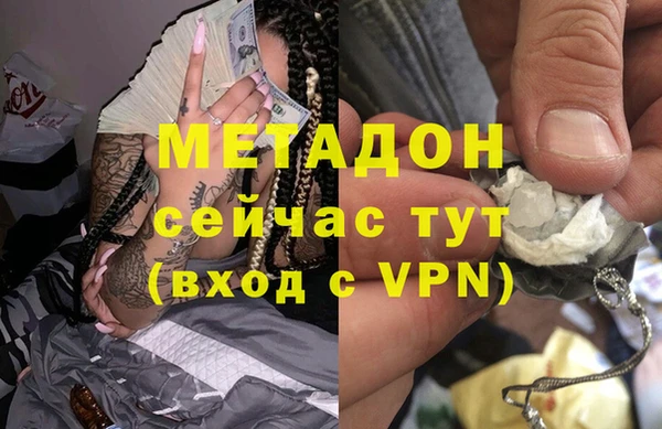 крисы Губаха