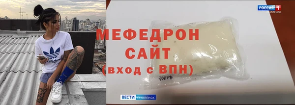 кокаин колумбия Навашино