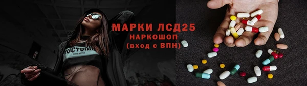дурь Михайловск