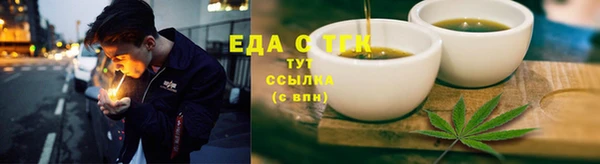 марки nbome Михайлов