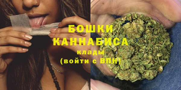 спайс Михайловка