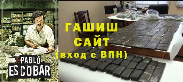 марки nbome Михайлов