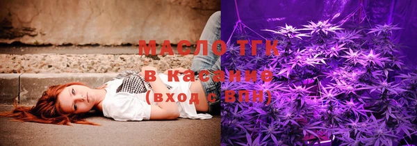 марки nbome Михайлов