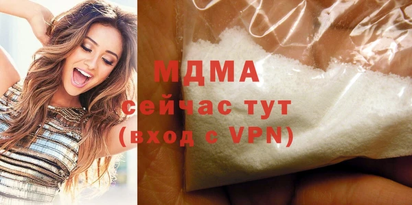 дурь Михайловск