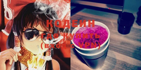 марки nbome Михайлов