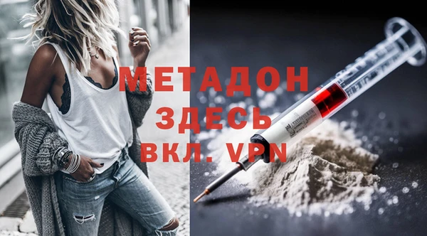 марки nbome Михайлов