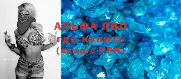 бошки Наволоки