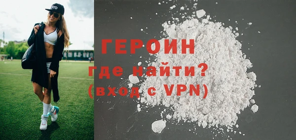 дурь Михайловск