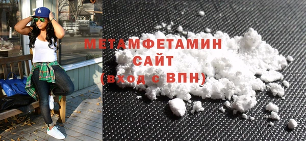 спайс Михайловка