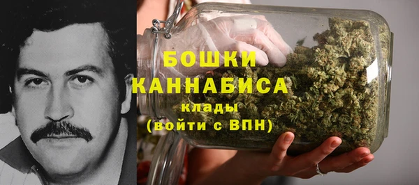 спайс Михайловка