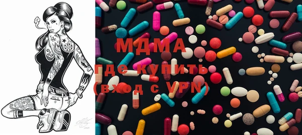 дурь Михайловск