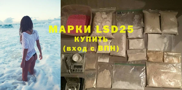 марки nbome Михайлов