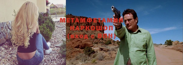 марки nbome Михайлов