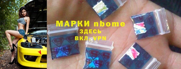 дурь Михайловск