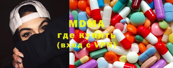 спайс Михайловка