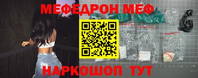 гашишное масло Балахна