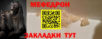 скорость Волгодонск
