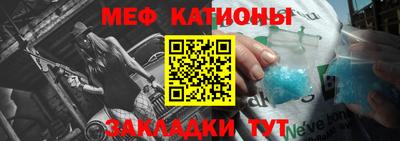 a pvp Балашиха