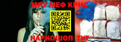 a pvp Балашиха