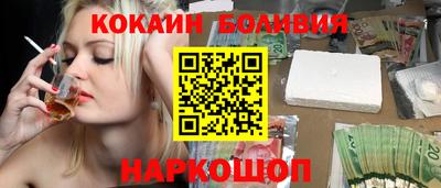mdpv Волжск