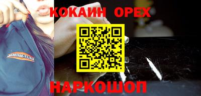 mdpv Волжск