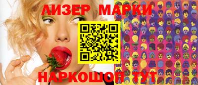 скорость Волгодонск