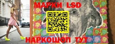 mdpv Волжск