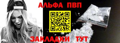 скорость Волгодонск