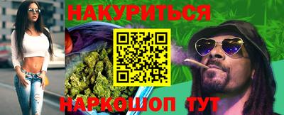 скорость Волгодонск