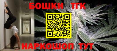 mdpv Волжск