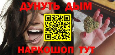 скорость Волгодонск