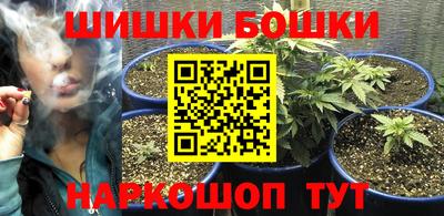 скорость Волгодонск