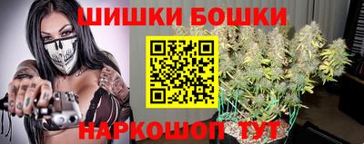 a pvp Балашиха