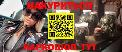 спиды Балаково