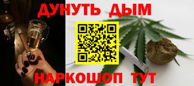 a pvp Балашиха