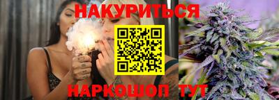 mdpv Волжск
