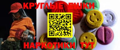 a pvp Балашиха