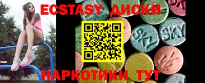 mdpv Волжск