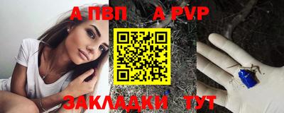 скорость Волгодонск